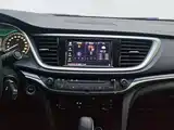 Фото 13 - Buick Excelle