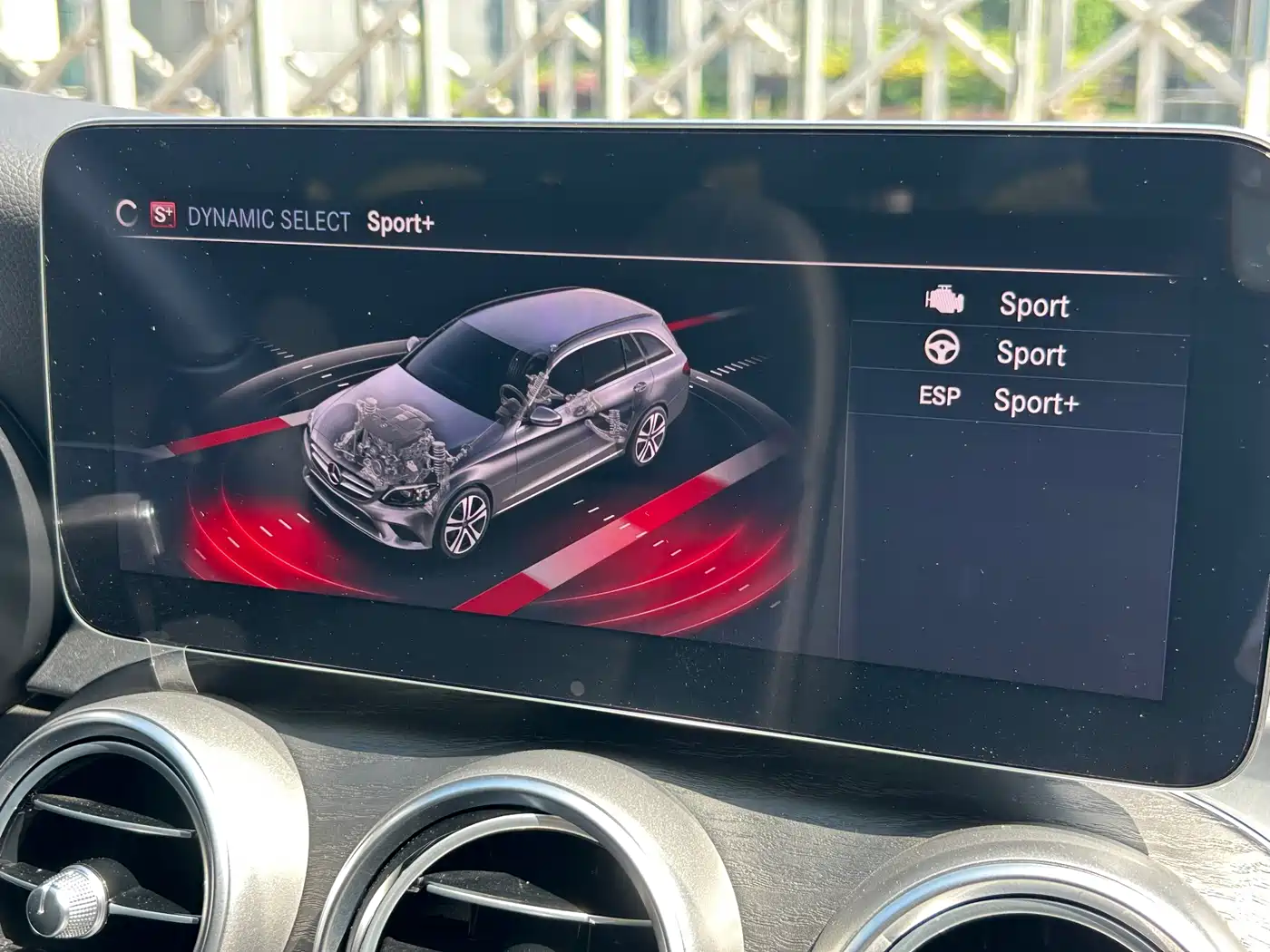 Mercedes-Benz C-Class (Import) 2020 Facelift C 260 Station Wagon фото 18