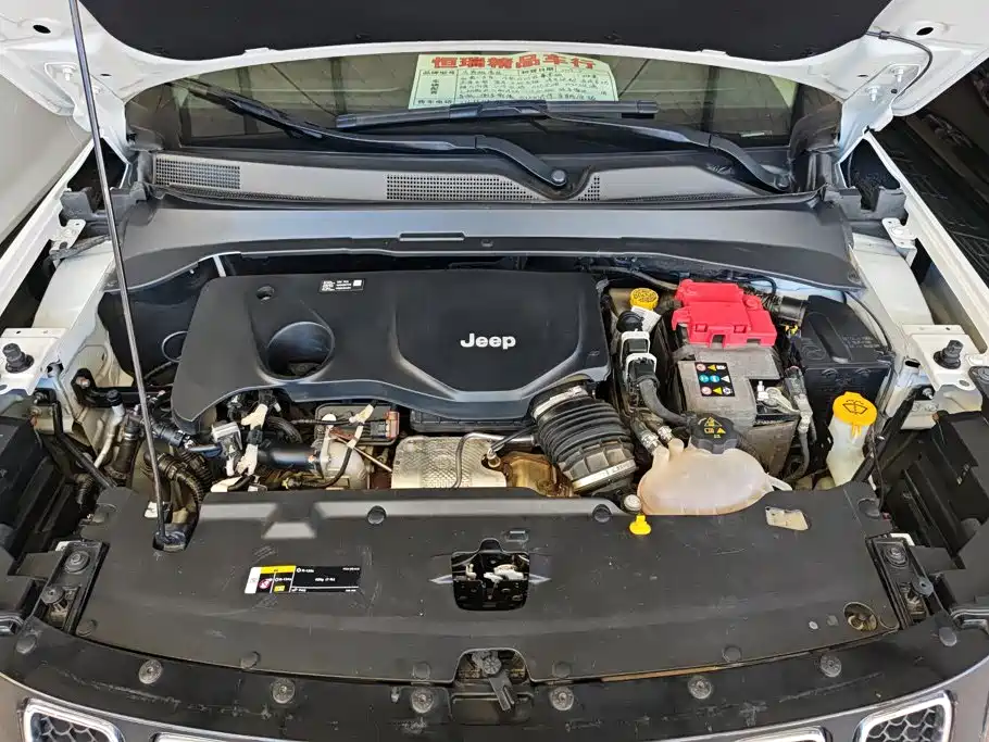 Photo 10 - Jeep Compass