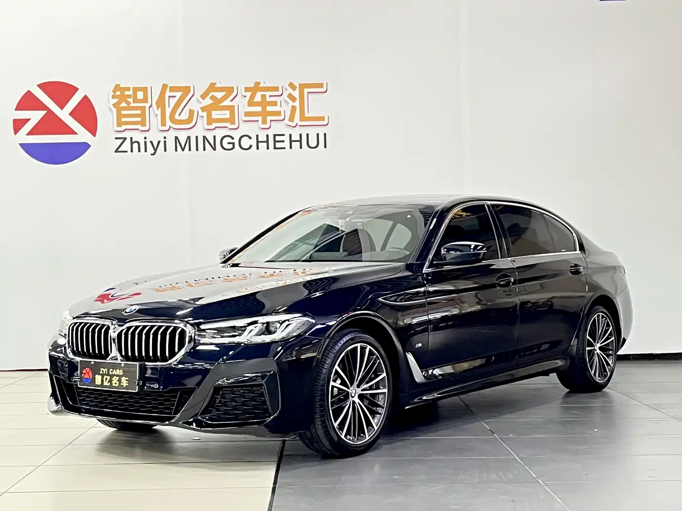 BMW 5 Series 2023 530Li Leading M Sport Package