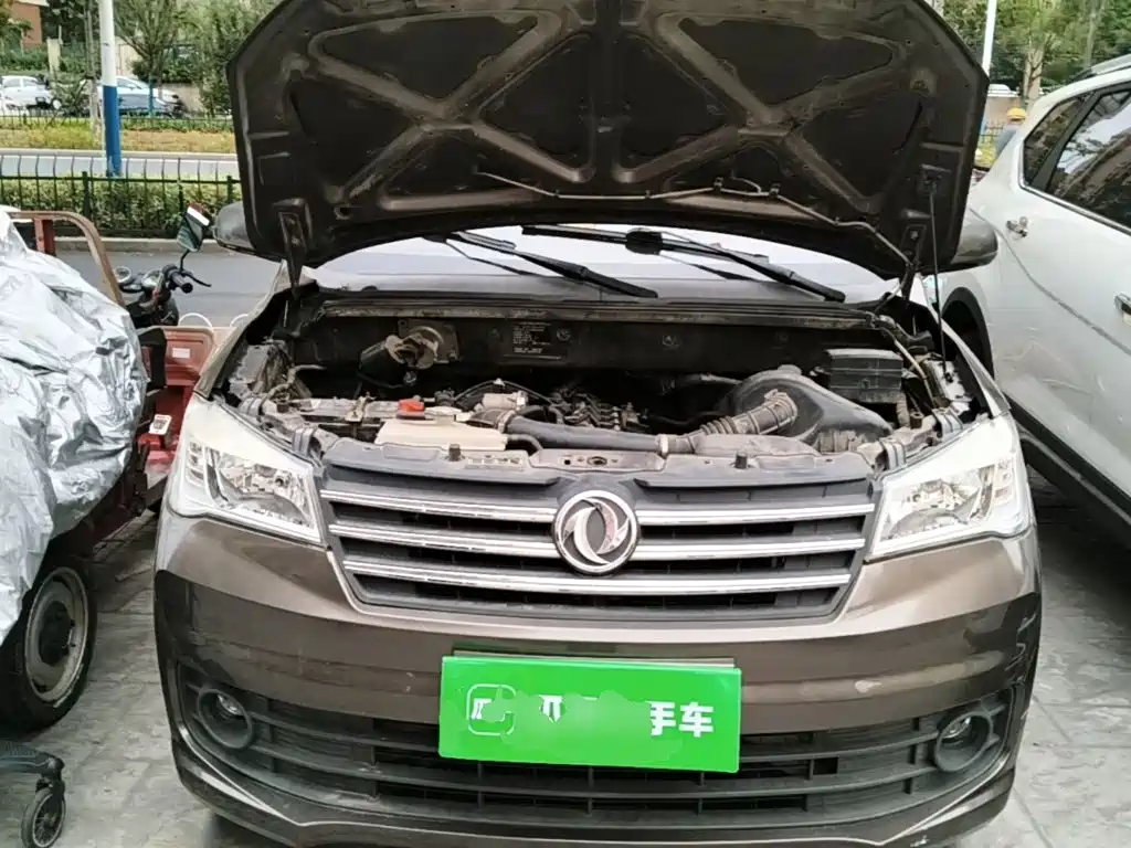 Dongfeng Fengguang Fengguang 330 2020 2019 1.5L 330S Manual Comfort China VI