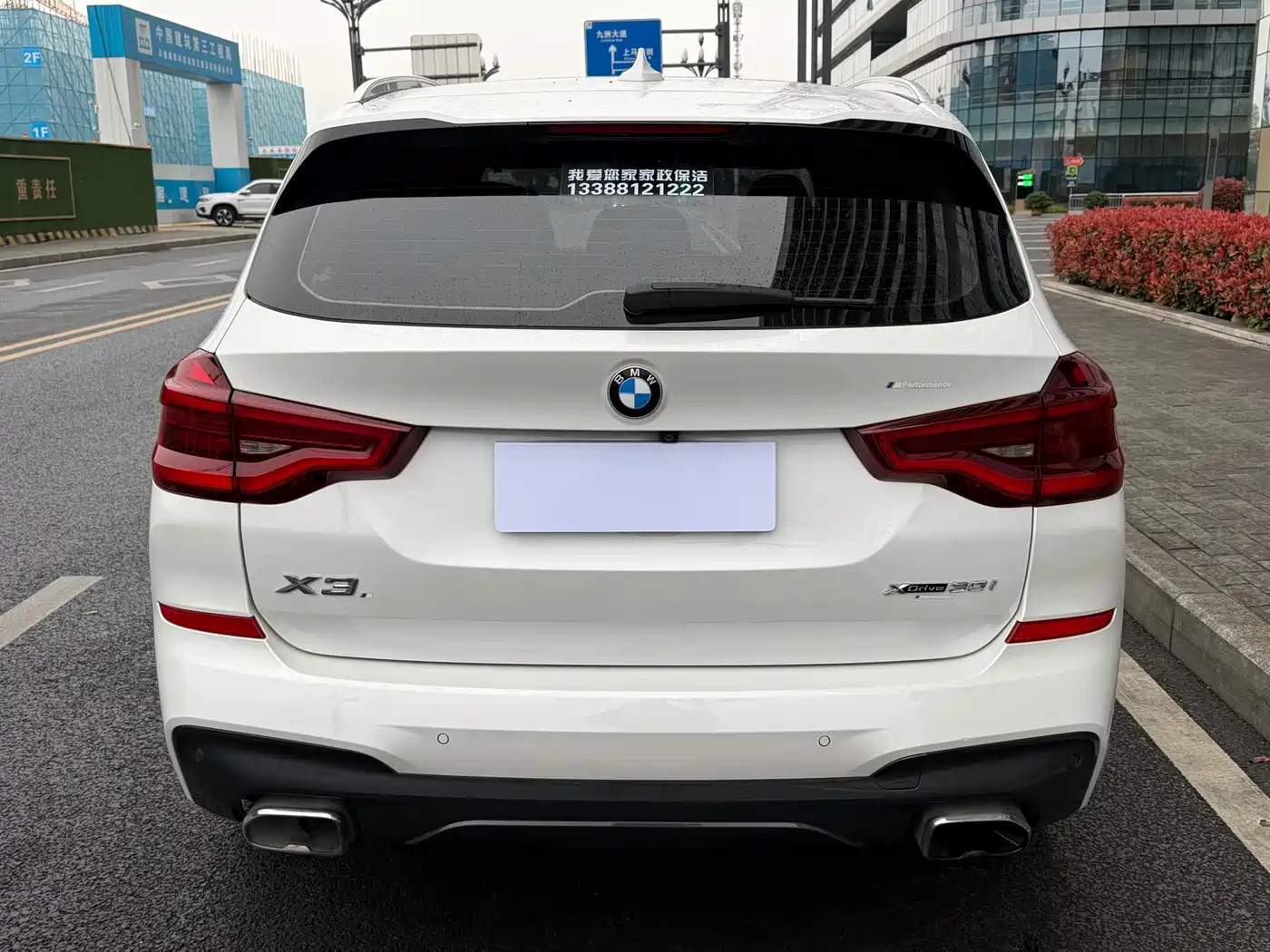 BMW X3 2018 xDrive30i Leading M Sport Package China V фото 17