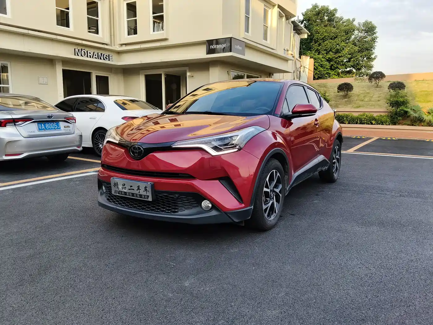 Toyota C-HR 2018 2.0L Cool Run Leader Edition China V