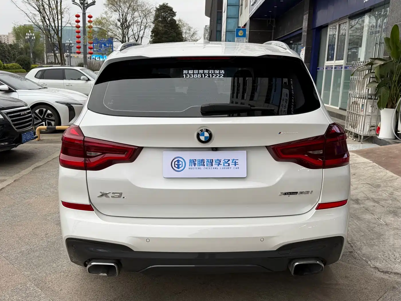 BMW X3 2018 xDrive30i Leading M Sport Package China V фото 6