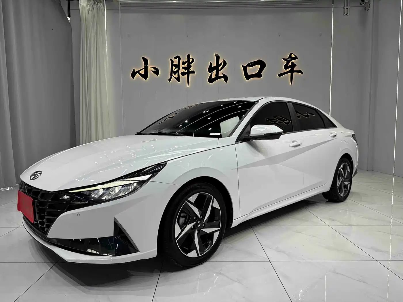 Hyundai Elantra 2022 1.5L CVT GLX Elite Edition
