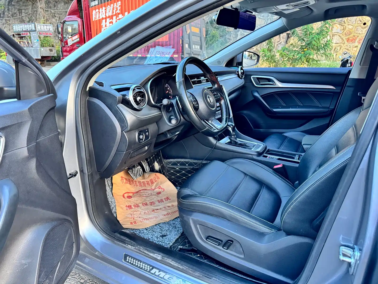 Фото 4 - MG MG6