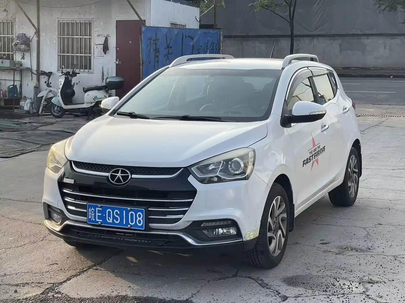 JAC Motors Refine S2 2015 2015 1.5L CVT Luxury Smart