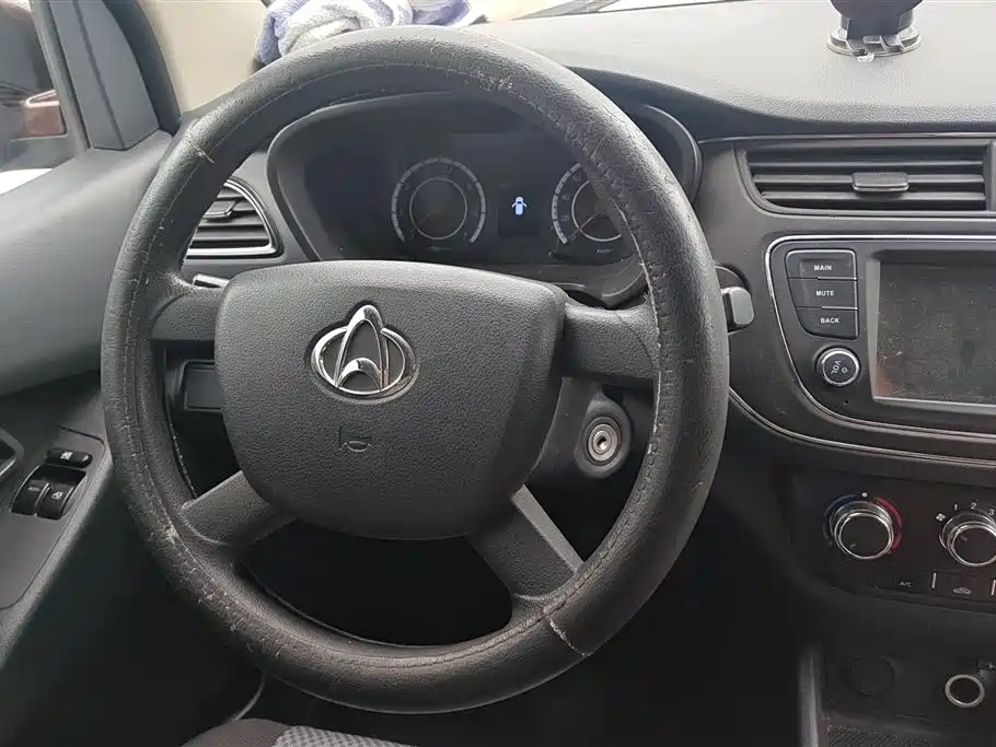 CHANGAN UNO S