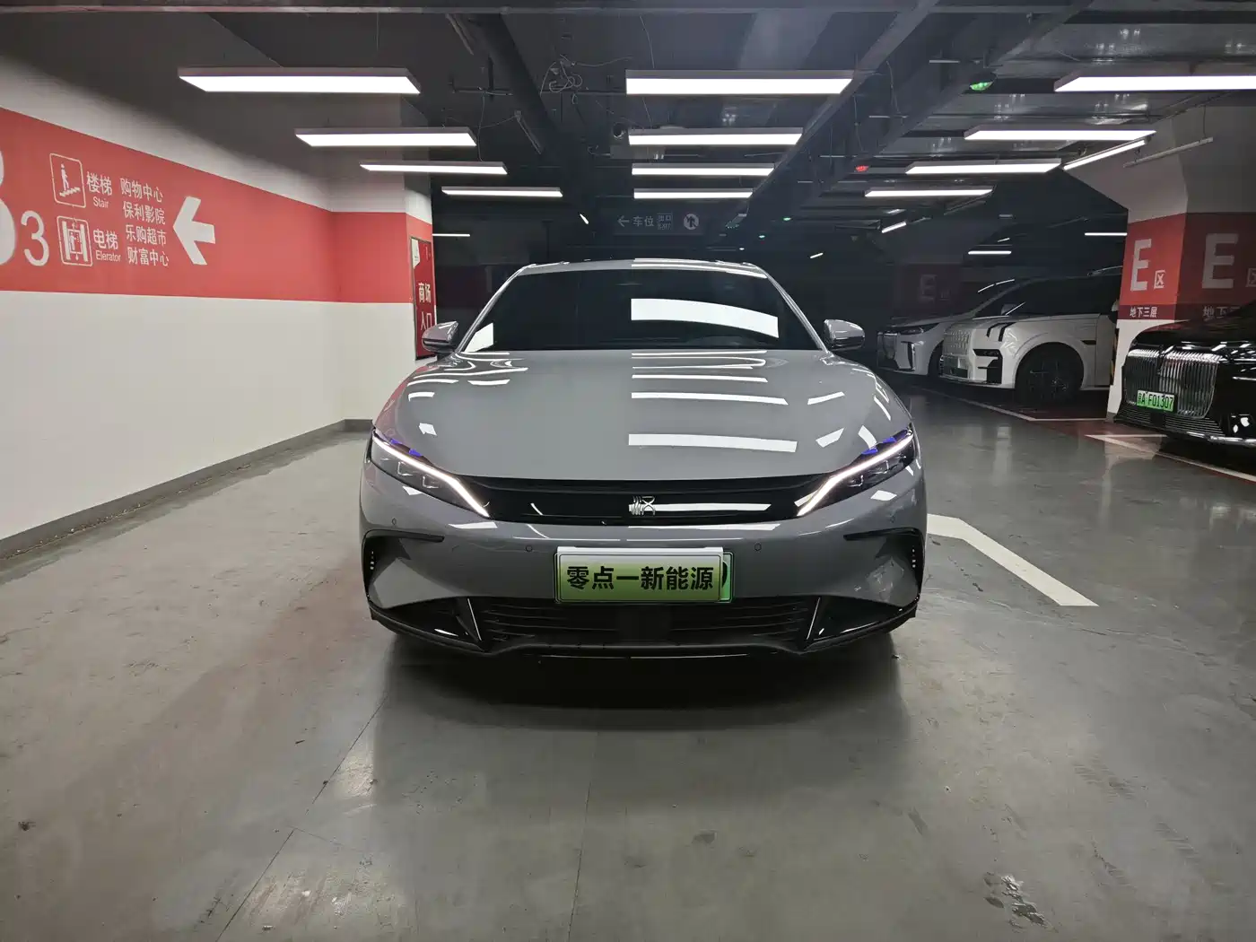 BYD Han 2025 Model EV 605KM Premium Version фото 3