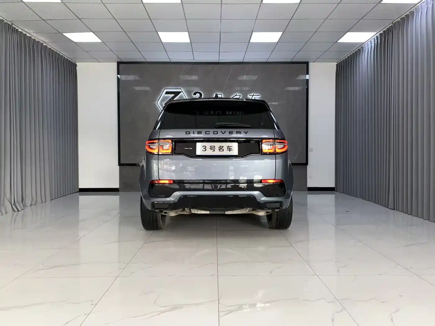 Land Rover Discovery Sport 2020 249PS R-Dynamic Luxury Custom фото 2
