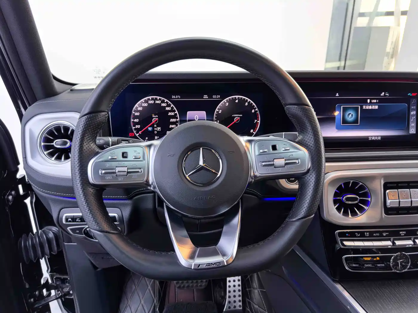 Mercedes-Benz G-Class 2023 G 350 фото 9