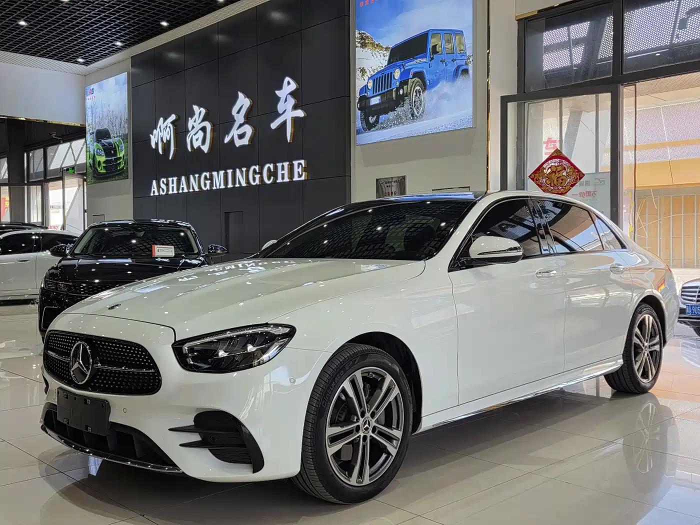 Mercedes-Benz E-Class 2022 E 260 L Sport фото 3