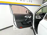 Фото 7 - Geely Atlas