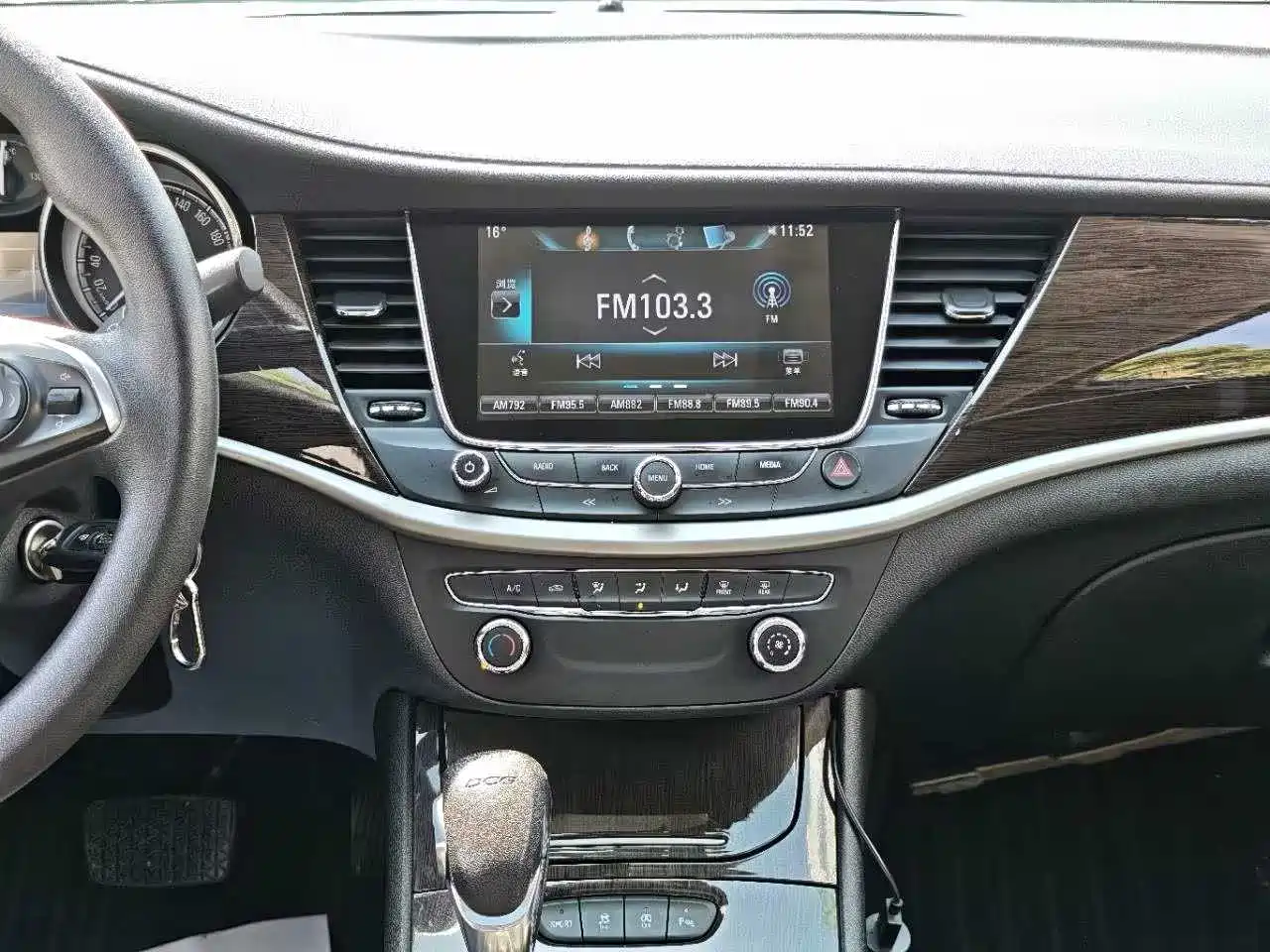 BUICK WEILANG