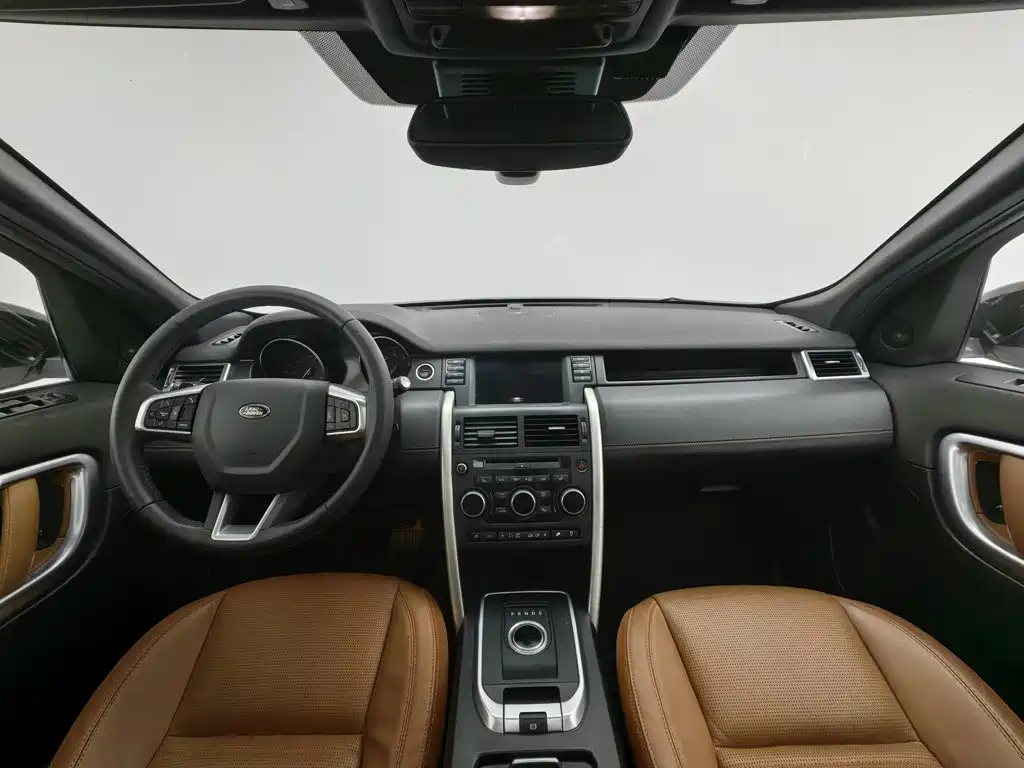 Photo 5 - Land Rover Discovery Sport