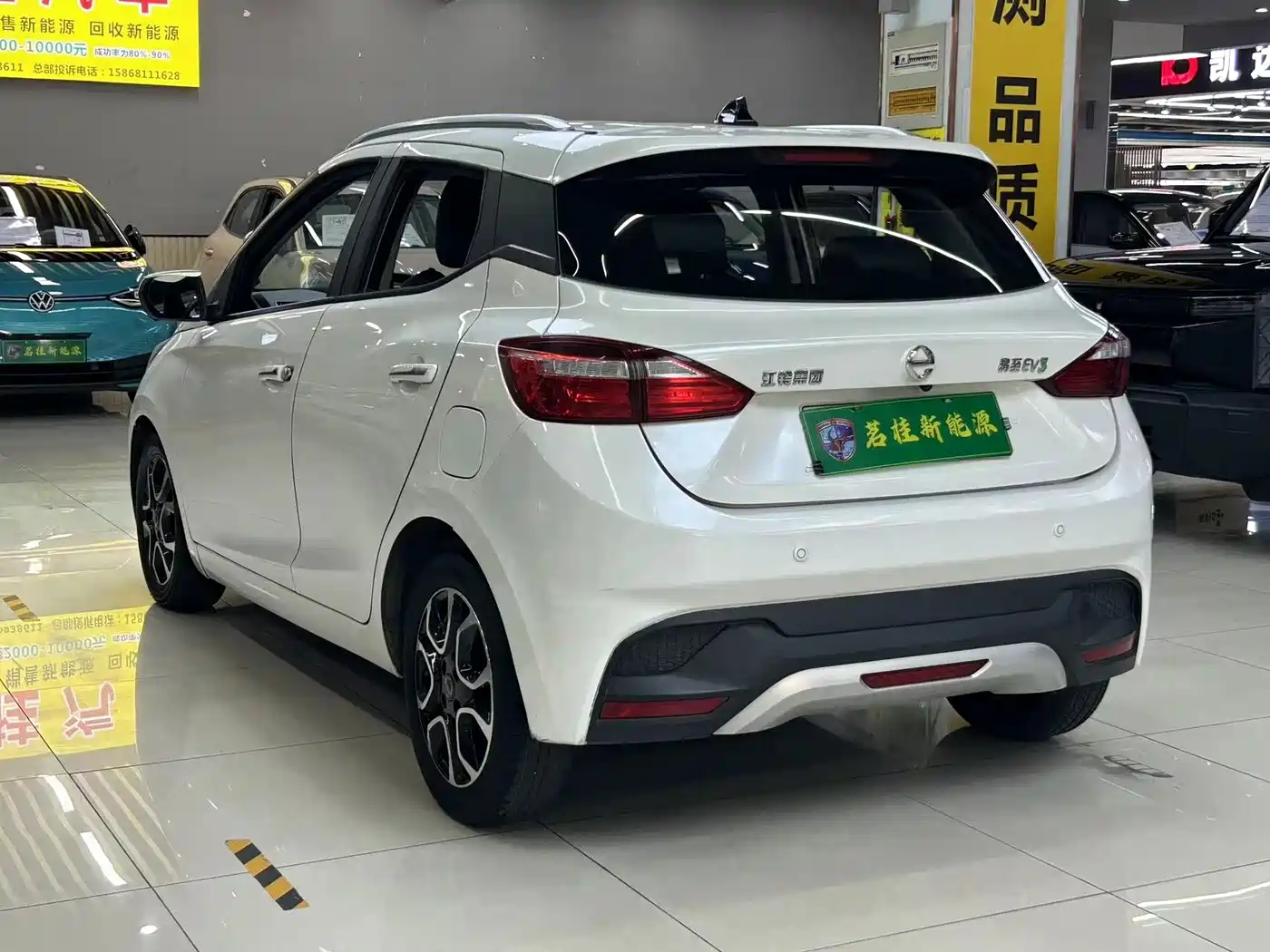 JMCG New Energy Yizhi EV3 2020 2019 Cool Run Edition