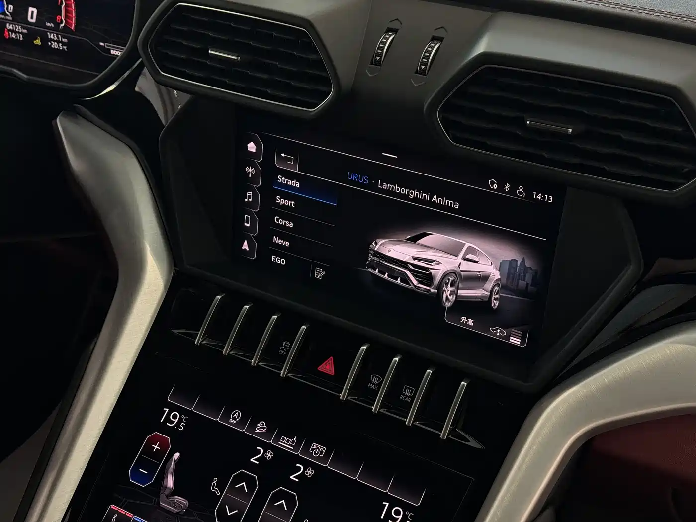 Lamborghini Urus 2018 4.0T V8 фото 19