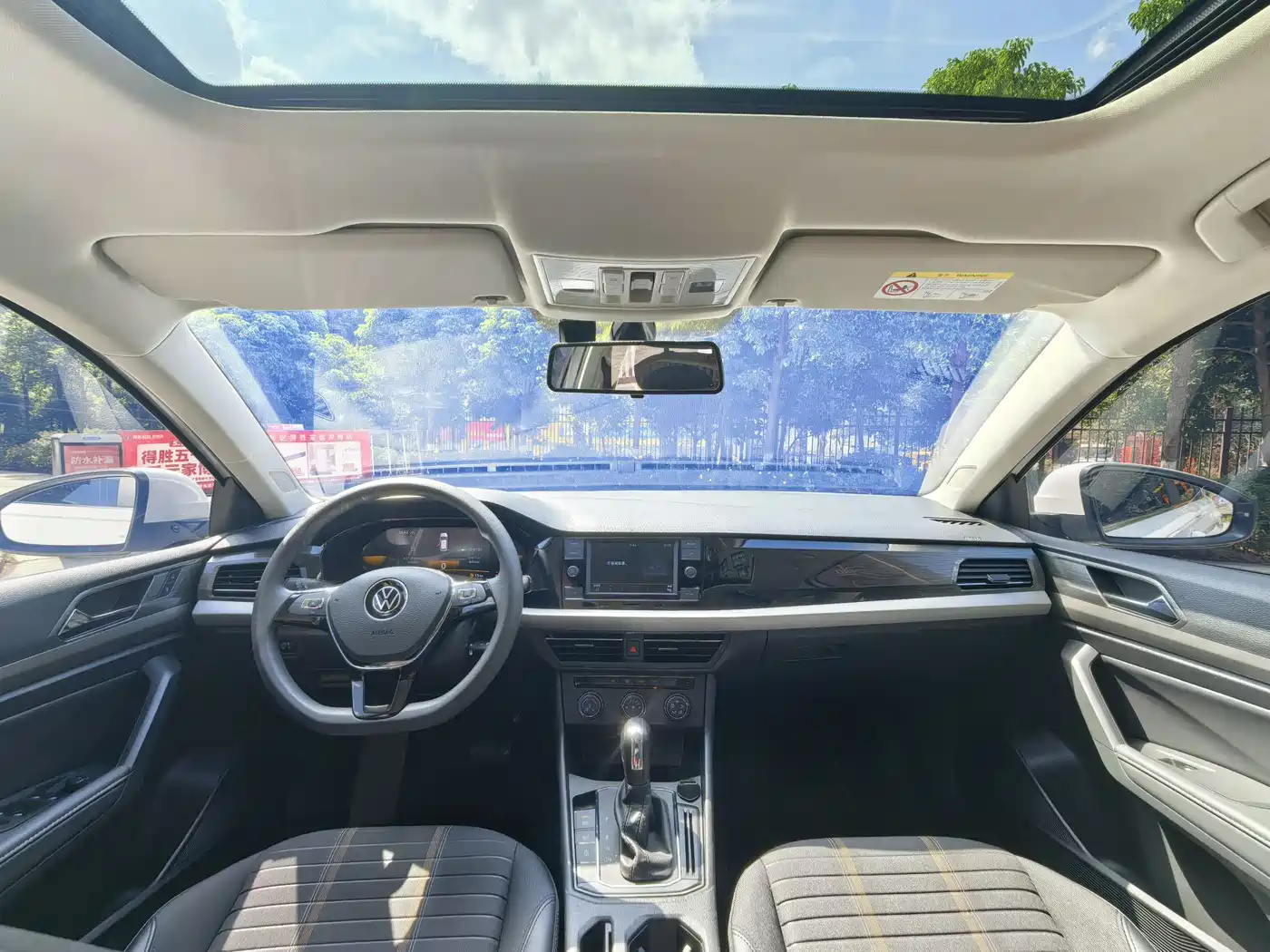 Volkswagen Lavida 2022 280TSI DSG Comfort Edition фото 12