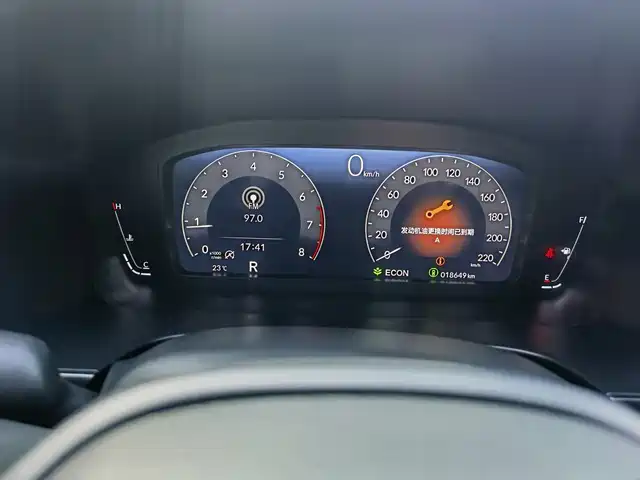 Honda CR-V, фото 4