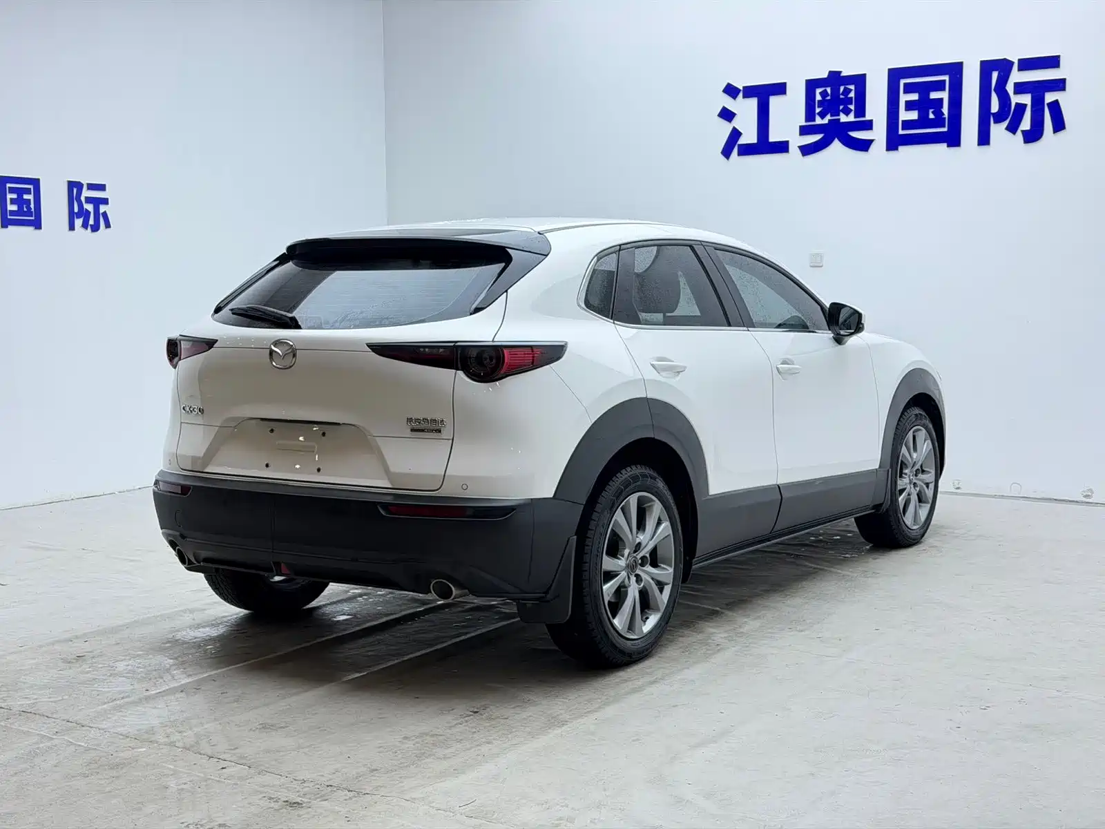 Photo 18 - Mazda CX-30