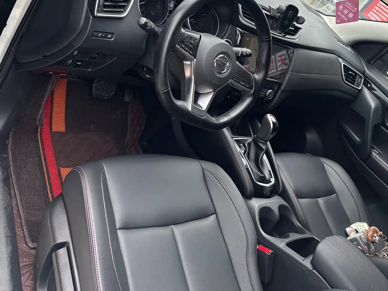 صورة 3 - Nissan Qashqai