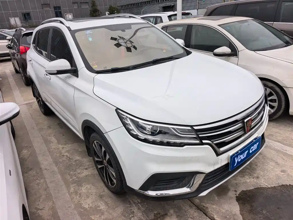 ROEWE RX3