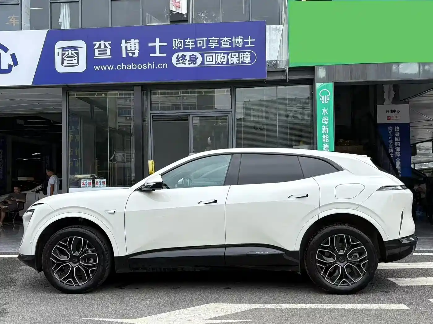 Avatr 07 2025 2026 model Ultra EV AWD