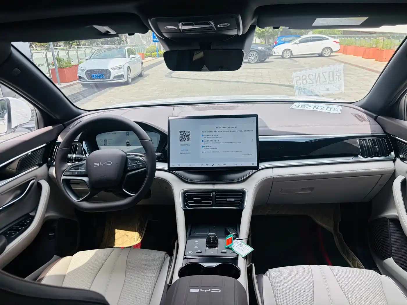 BYD Song PLUS PHEV 2025 2025 EV 605km Flagship