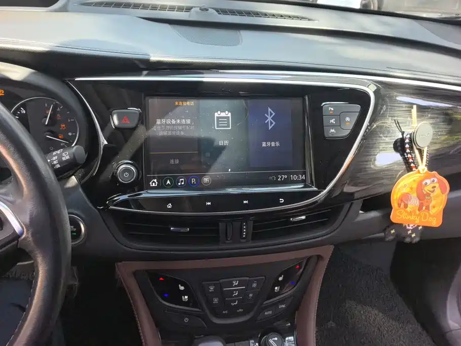 Фото 13 - Buick Envision Plus