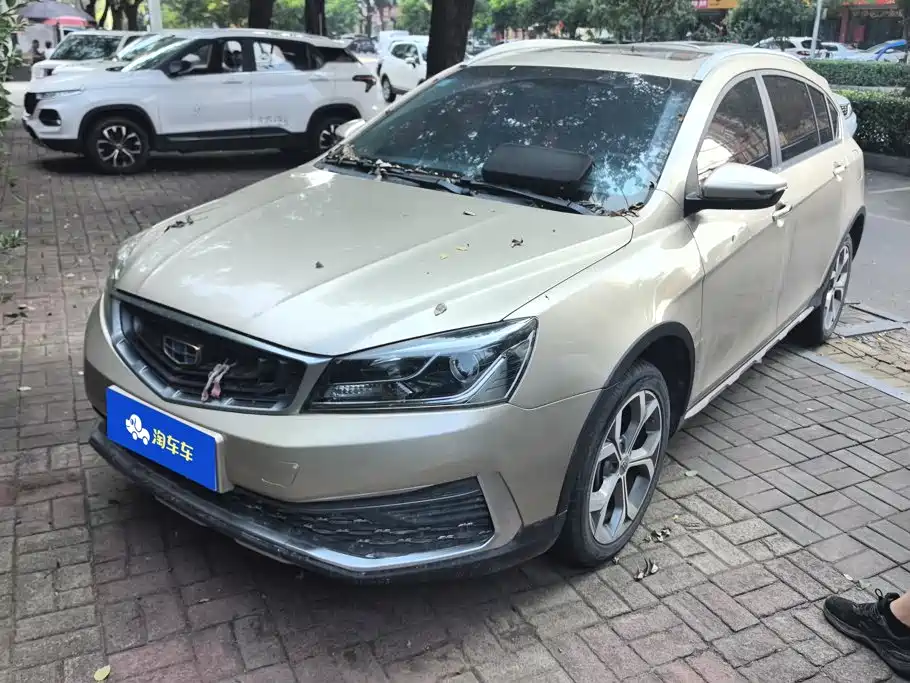 2019 Geely Vision S1