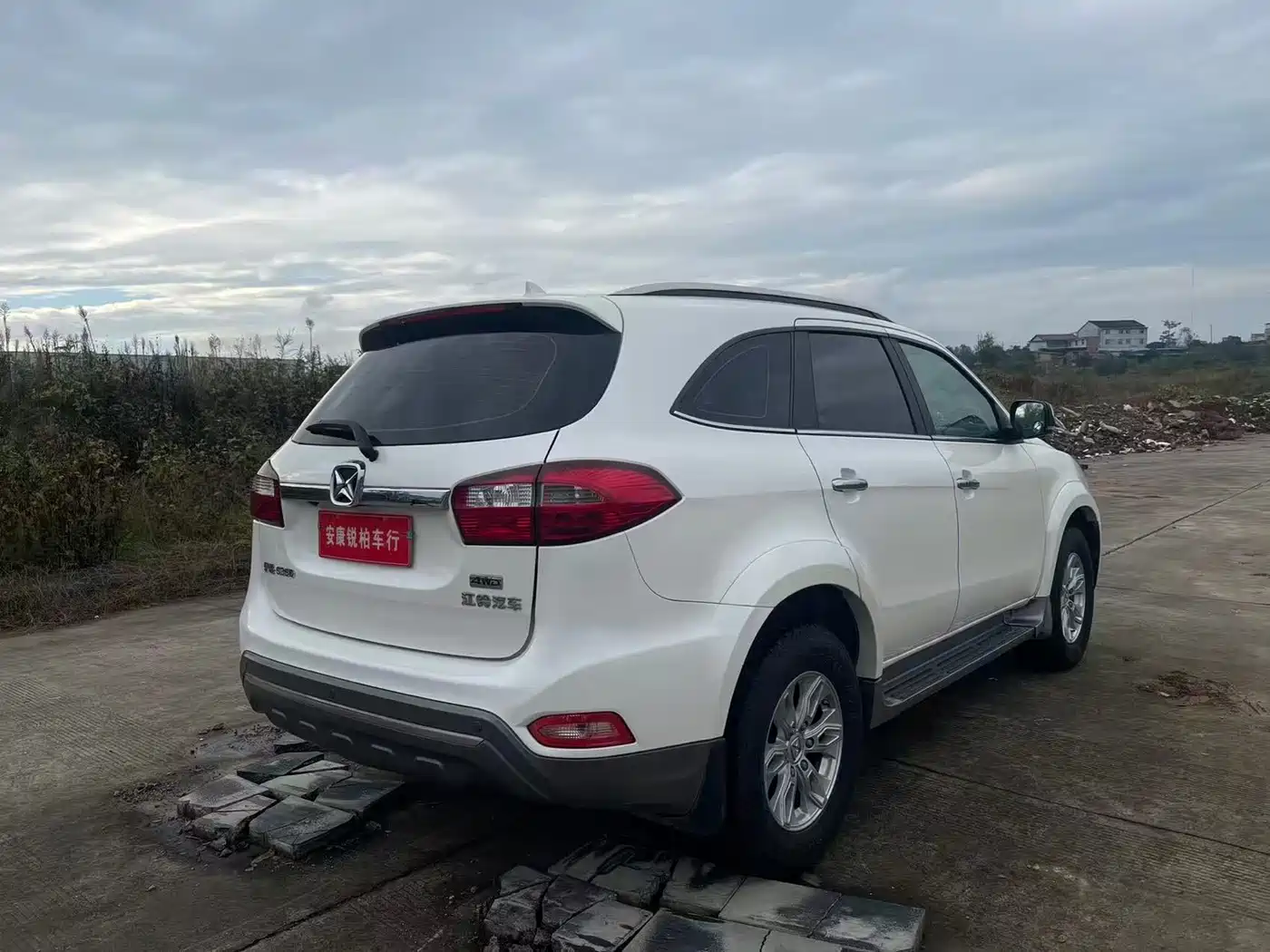 Jiangling Yusheng S350 2016 2016 2.0T Automatic 4WD Gasoline Luxury 5-seater