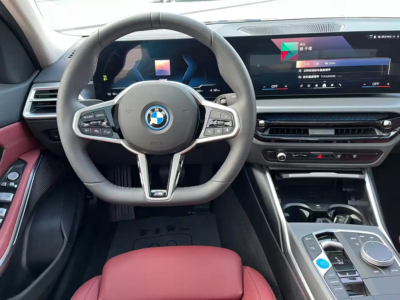 BMW i3 2025 2025 eDrive 35 L