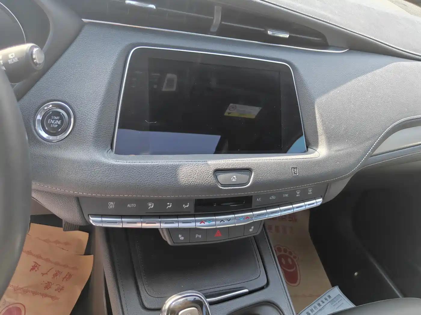 Cadillac XT4 2020 28T FWD Leading Trim фото 8