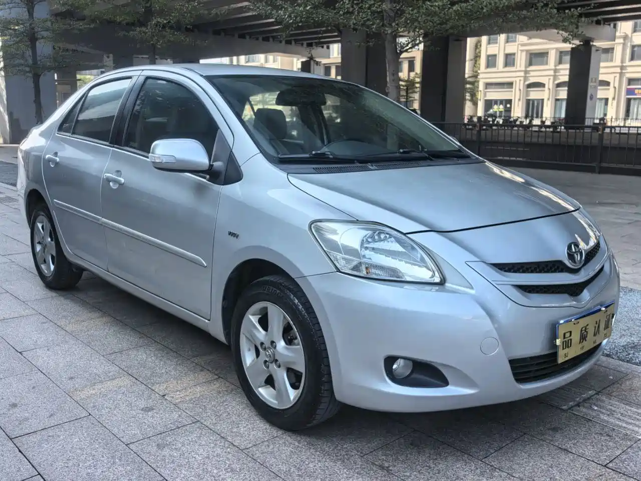 Toyota Vios 2009 2008 1.6L GL-i Special Commemorative Edition AT