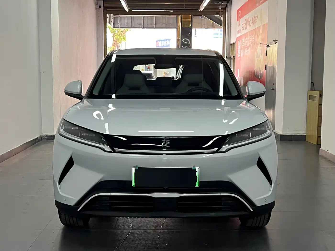 BYD Yuan UP 2026 2025 Model 301KM Navigator