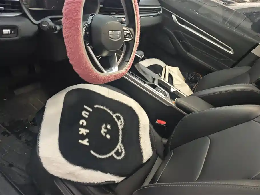 GEELY AUTOMOBILE EMGRAND