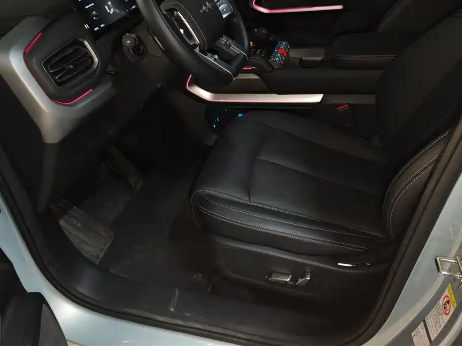 FANG CHENG BAO TITANIUM 3