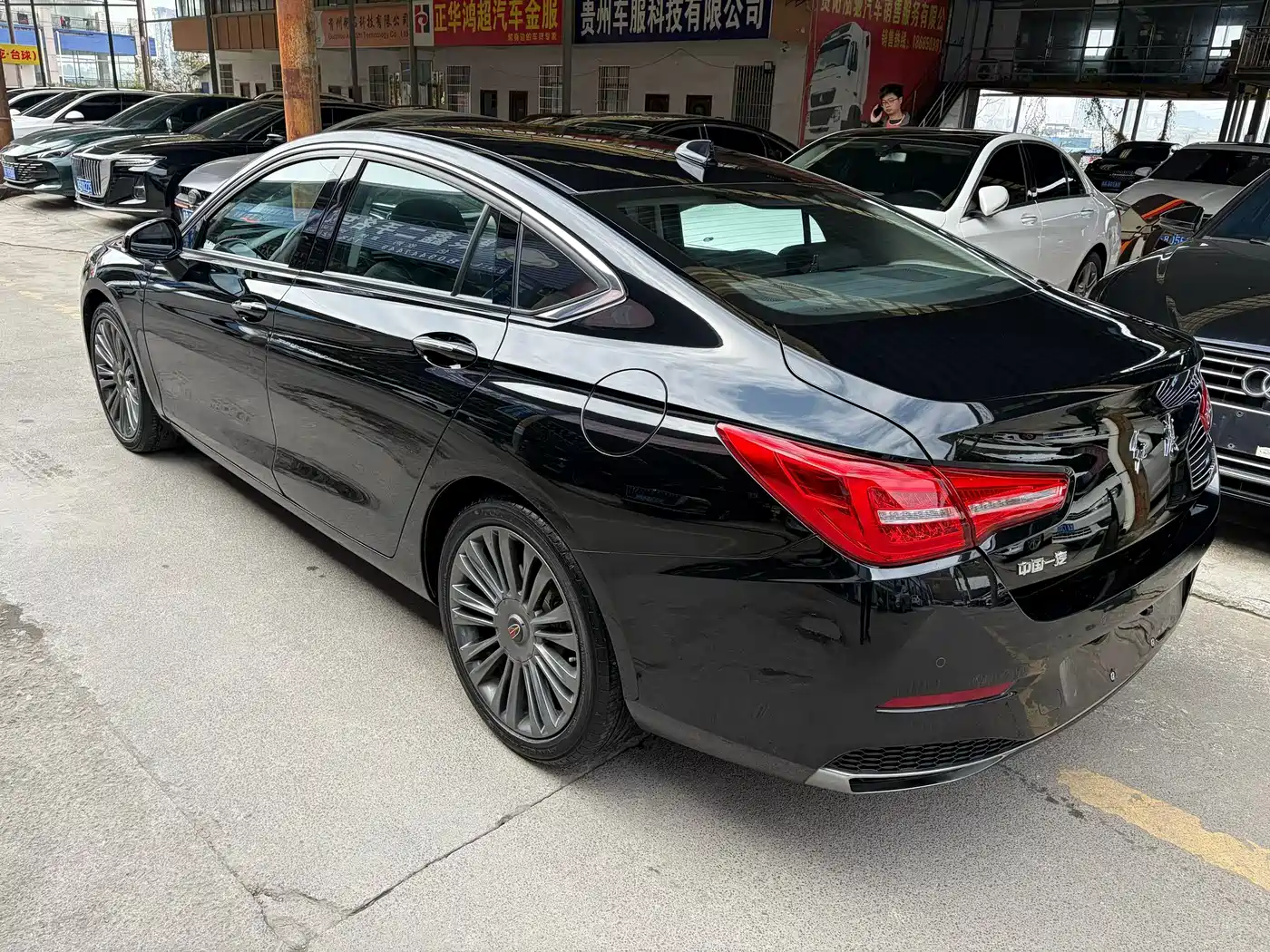 Hongqi HONGQI H5