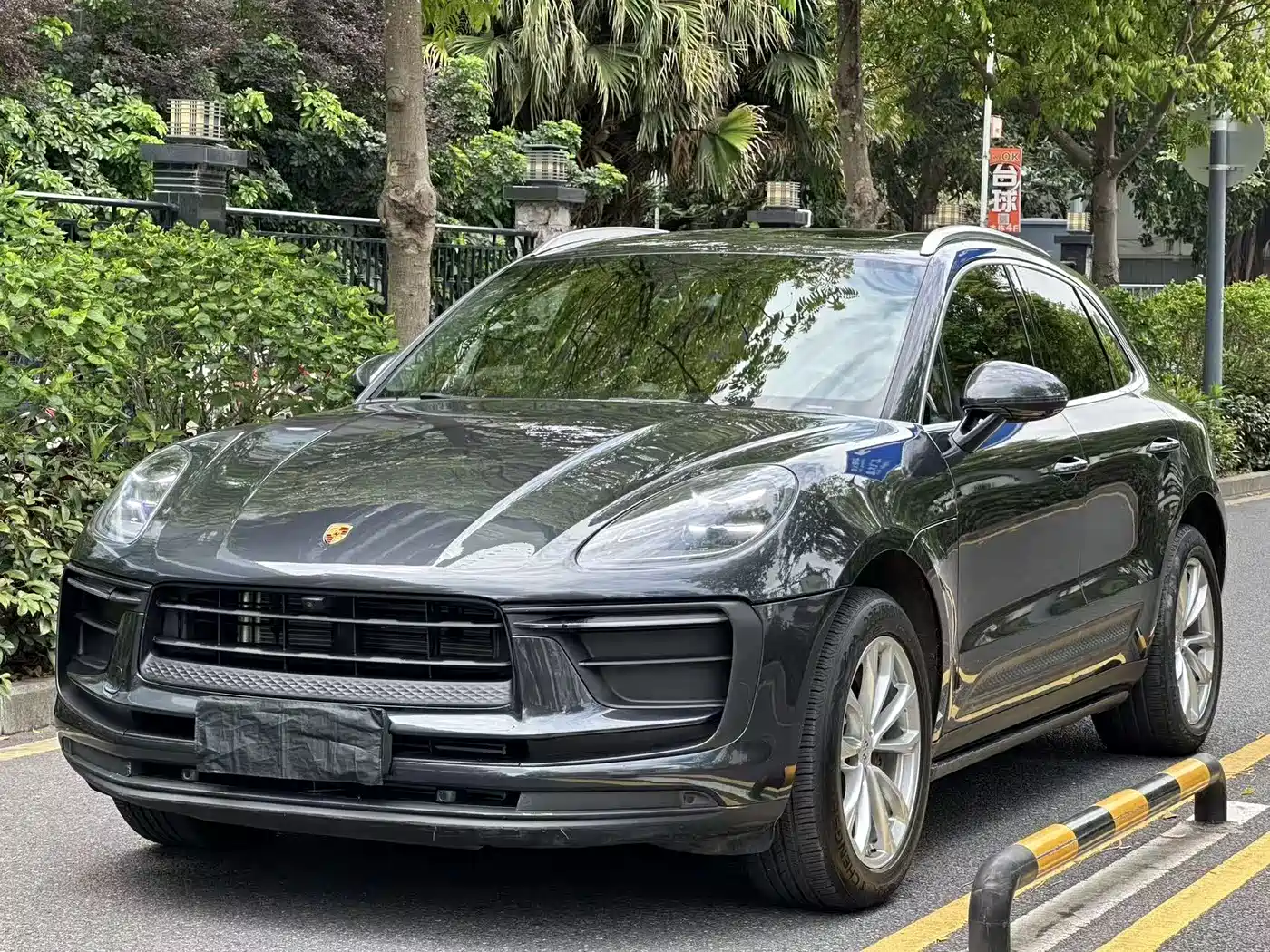 Porsche Macan 2022 Macan 2.0T