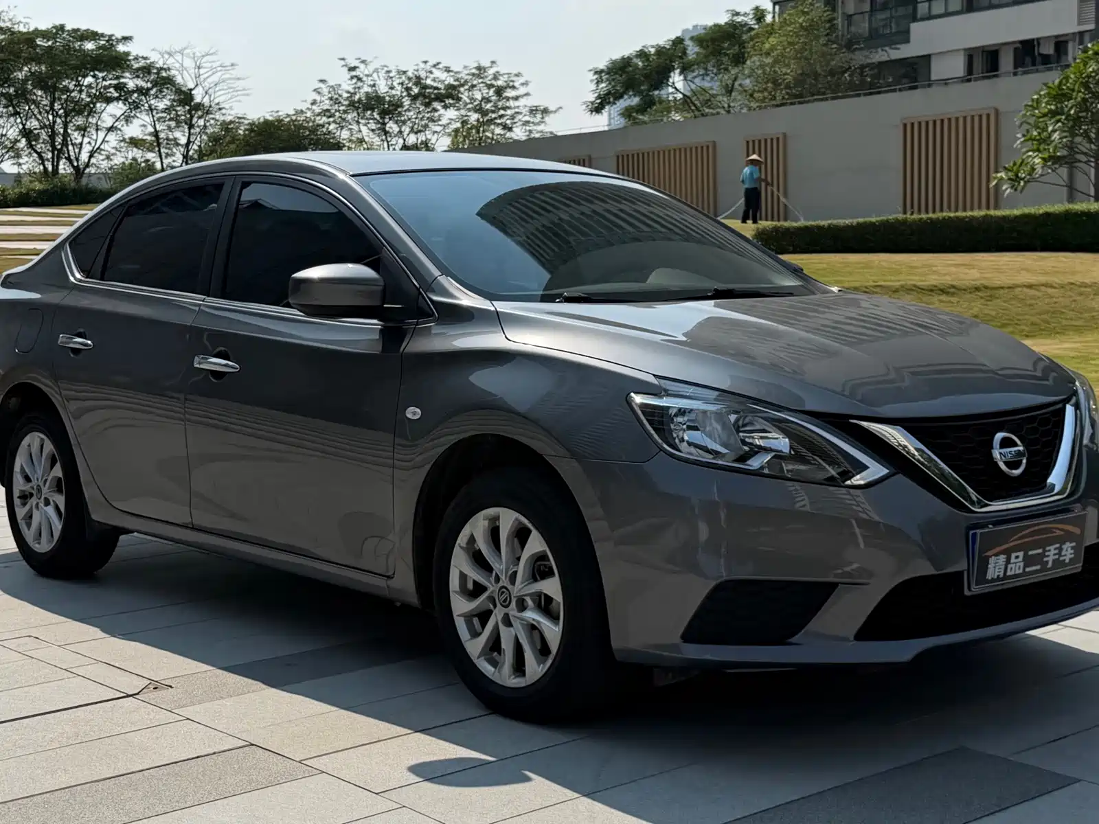 Photo 4 - Nissan Sylphy