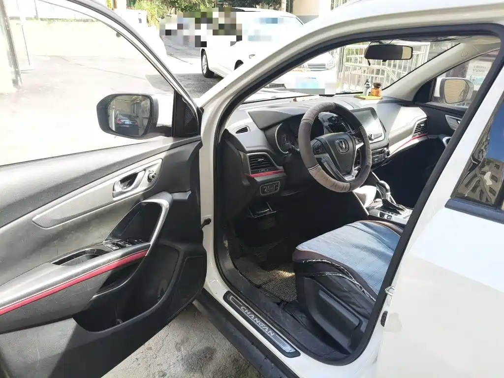 Changan CS55 2018 2018 1.5T Automatic Chromatic China V