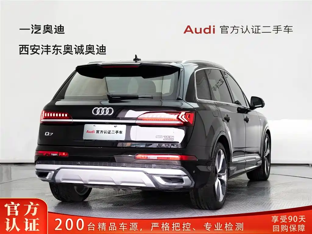 Audi Q7 2023 55 TFSI quattro S Premium фото 4