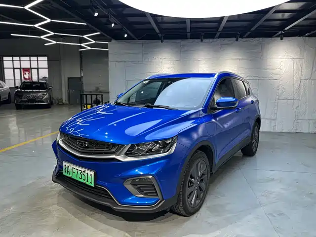  Geely Bin Yue New Energy 2020 1.5T ePro Super