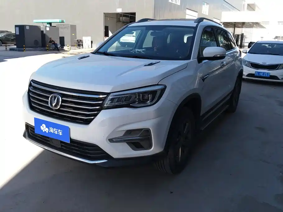 Фото 1 - Changan CS75