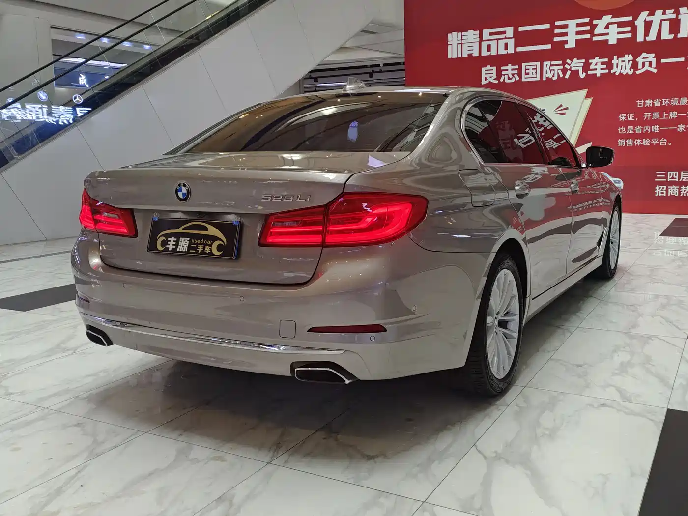 BMW 5 Series 2020 525Li Luxury Package фото 23