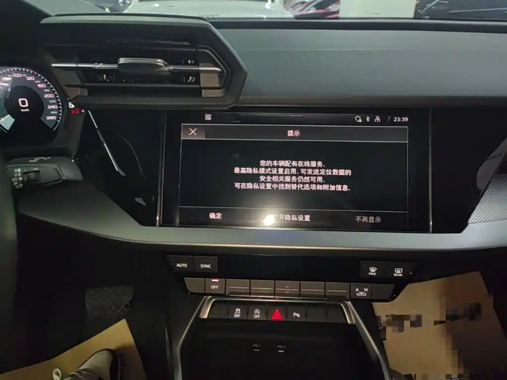 Audi A3 2023 Facelift A3L Limousine 35 TFSI Fashion Sport фото 13