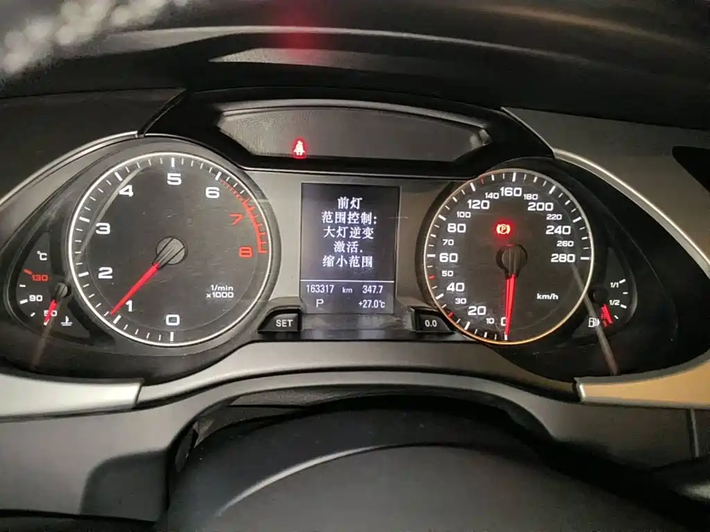 Photo 4 - Audi A4L