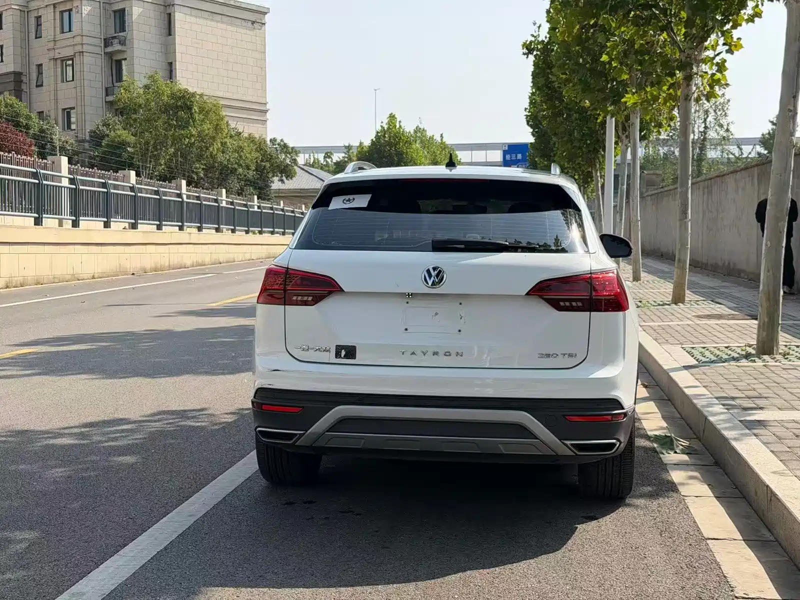 Photo 4 - Volkswagen Tayron