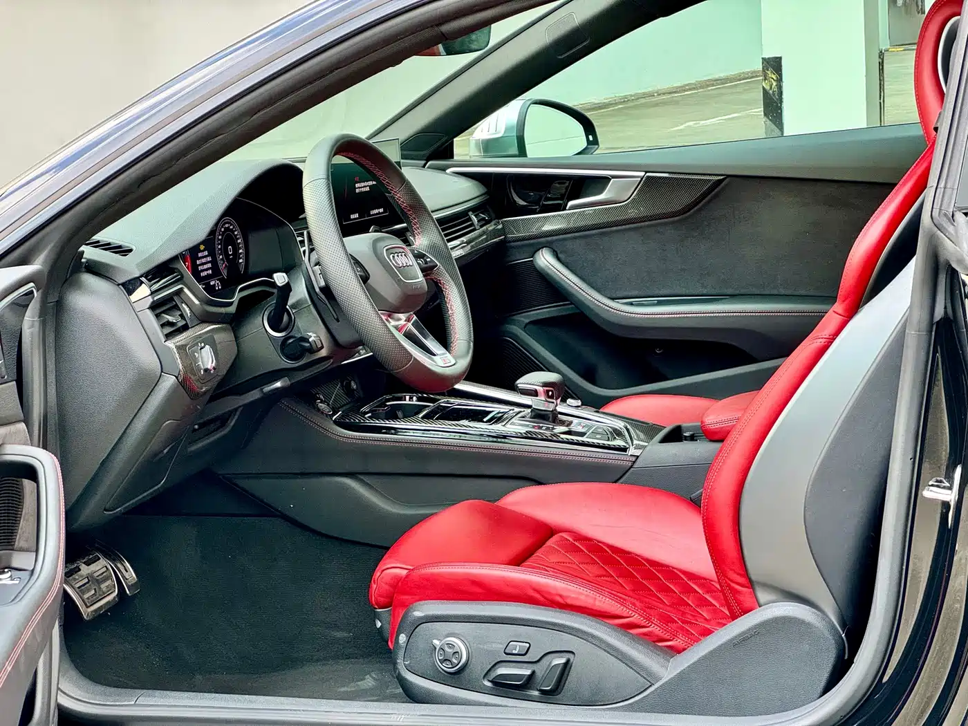 2023 Audi S5