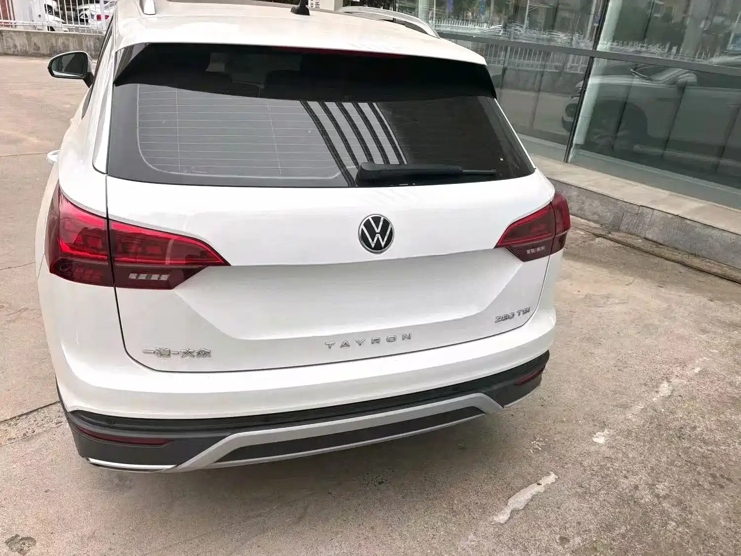 Photo 9 - Volkswagen Tayron